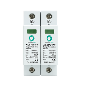 Descarcator de supratensiune DC 2P 1000V